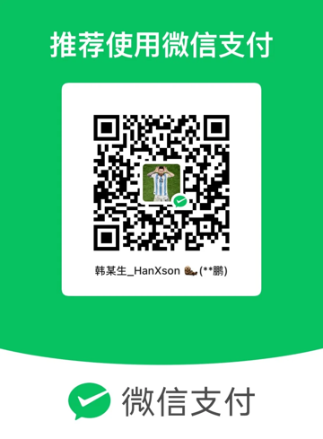 微信收款码 / WeChat Pay QR code